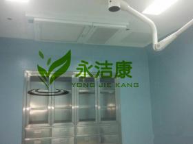 洁净消毒屏 美容院洁净消毒屏安装实拍(吊顶)